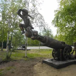 Victory Park - Bratsk