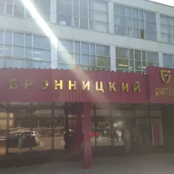 Bronnitsy Central Square - Bronnitsy