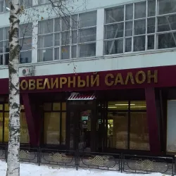 Bronnitsy Central Square - Bronnitsy