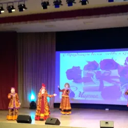 Bronnitsy Cultural Center - Bronnitsy