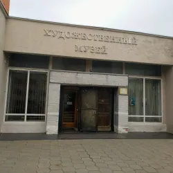 Bryansk Art Museum - Bryansk