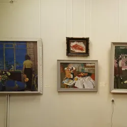 Bryansk Art Museum - Bryansk