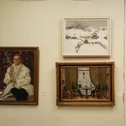 Bryansk Art Museum - Bryansk