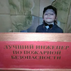 Bryansk Art Museum - Bryansk