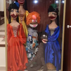 Bryansk Puppet Theater - Bryansk