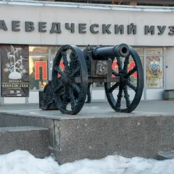 Bryansk Regional Museum of Local Lore - Bryansk