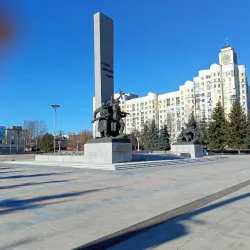 Bryansk Regional Museum of Local Lore - Bryansk