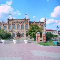 Buzuluk Art Gallery - Buzuluk