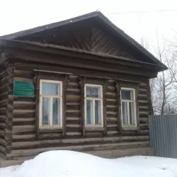 Buzuluk Drama Theater - Buzuluk