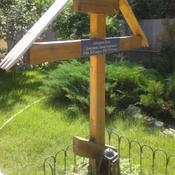 Church of the Nativity of the Blessed Virgin Mary - Buzuluk