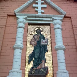 Church of the Nativity of the Blessed Virgin Mary - Buzuluk