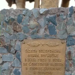 Monument to the Founders of Buzuluk - Buzuluk