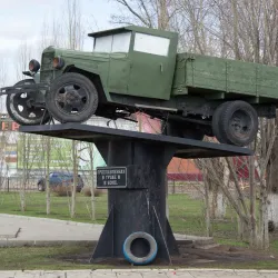 Victory Park - Buzuluk