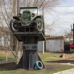 Victory Park - Buzuluk