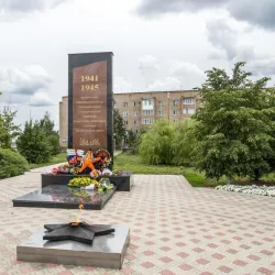 Victory Park - Buzuluk