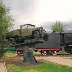 Victory Park - Buzuluk