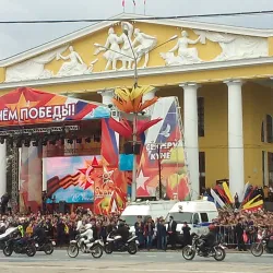 Chuvash National Museum - Cheboksary