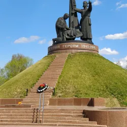 Victory Park - Cheboksary