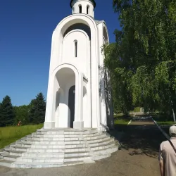 Victory Park - Cheboksary