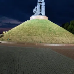Victory Park - Cheboksary