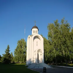 Victory Park - Cheboksary