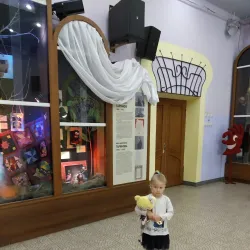 Chelyabinsk Puppet Theater - Chelyabinsk