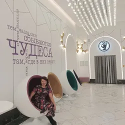 Chelyabinsk Puppet Theater - Chelyabinsk