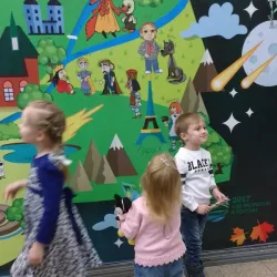 Chelyabinsk Puppet Theater - Chelyabinsk