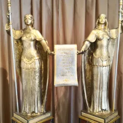 Chelyabinsk Regional Museum - Chelyabinsk