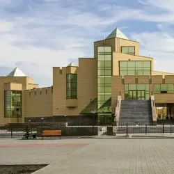 Chelyabinsk Regional Museum - Chelyabinsk