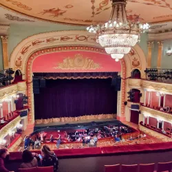 Chelyabinsk State Academic Drama Theater - Chelyabinsk