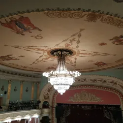 Chelyabinsk State Academic Drama Theater - Chelyabinsk