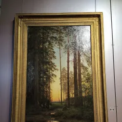 Chelyabinsk State Museum of Fine Arts - Chelyabinsk