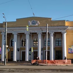 Chelyabinsk State Museum of Fine Arts - Chelyabinsk
