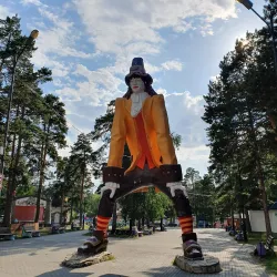 Gagarin Park - Chelyabinsk