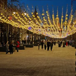 Kirovka Pedestrian Street - Chelyabinsk