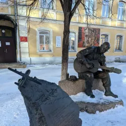Kirovka Pedestrian Street - Chelyabinsk