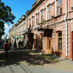 Kirovka Pedestrian Street - Chelyabinsk
