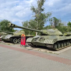 Museum of Military Equipment - Chelyabinsk