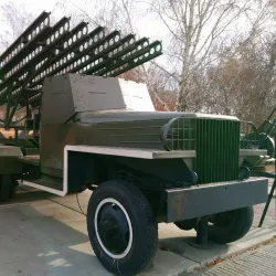 Museum of Military Equipment - Chelyabinsk