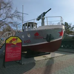 Museum of Military Equipment - Chelyabinsk