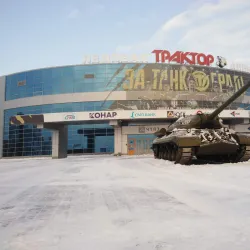 Traktor Ice Arena - Chelyabinsk