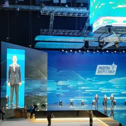 Traktor Ice Arena - Chelyabinsk