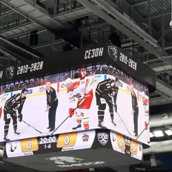 Traktor Ice Arena - Chelyabinsk