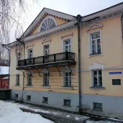 Cherepanovo Local History Museum - Cherepanovo