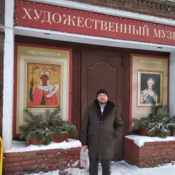 Cherepovets Art Gallery - Cherepovets