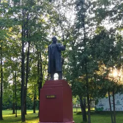 Cherepovets City Park - Cherepovets