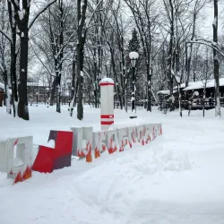 Cherepovets City Park - Cherepovets