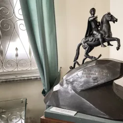 Cherepovets Museum of Local Lore - Cherepovets