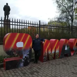 Lenin Square - Cherepovets